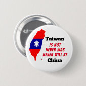 Taiwan IS NOT China 缶バッジ (正面&裏面)
