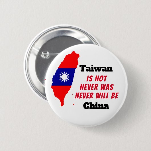 Taiwan IS NOT China 缶バッジ (正面&裏面)