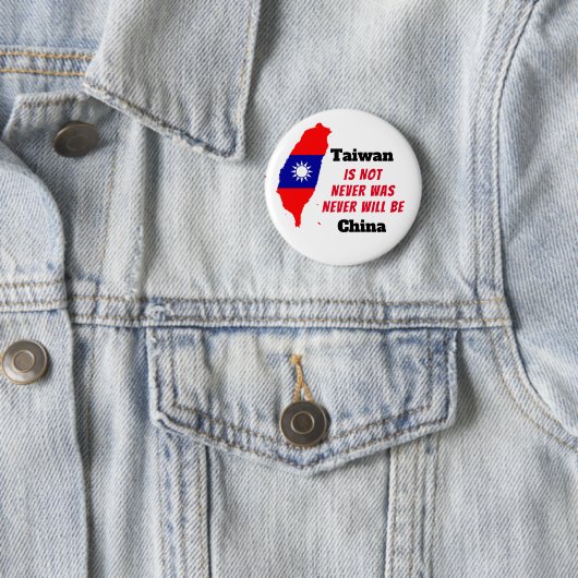 Taiwan IS NOT China 缶バッジ (インサイチュ)