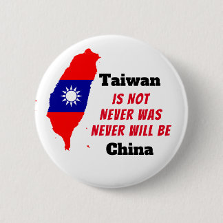 Taiwan IS NOT China 缶バッジ