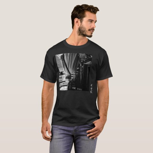 Taiwan is Taiwan Tシャツ (正面フル)