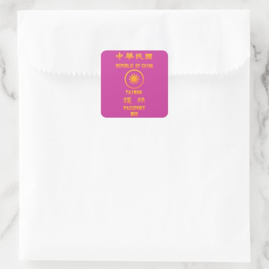 Taiwan Passport スクエアシール (バッグ)