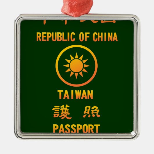Taiwan Passport メタルオーナメント (正面)