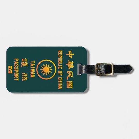 Taiwan Passport ラゲッジタグ