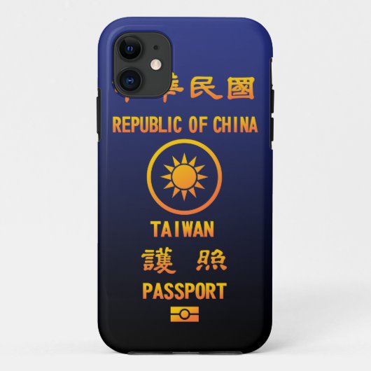 Taiwan Passport Case-Mate iPhoneケース (裏面)