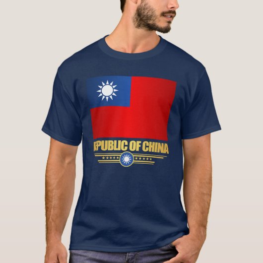 Taiwan (Republic of China) Flag Shirts Tシャツ (正面)