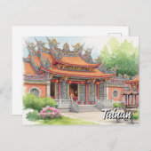 Taiwan Tainan Temple Travel ポストカード (正面/裏面)