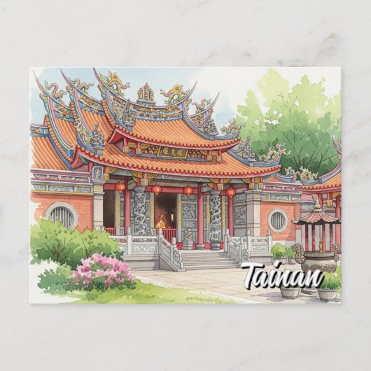 Taiwan Tainan Temple Travel ポストカード (正面)