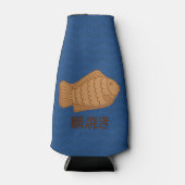 Taiyakiの日本のな魚型のケーキのフェスティバルの食糧 ボトルクーラー (正面)