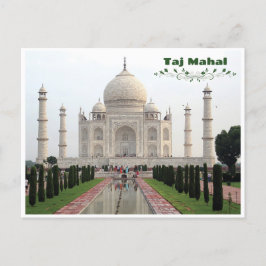 Taj Mahal – インド ポストカード