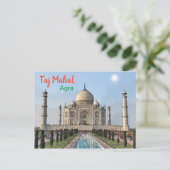 Taj Mahal of Indiaはがき ポストカード (スタンド正面)