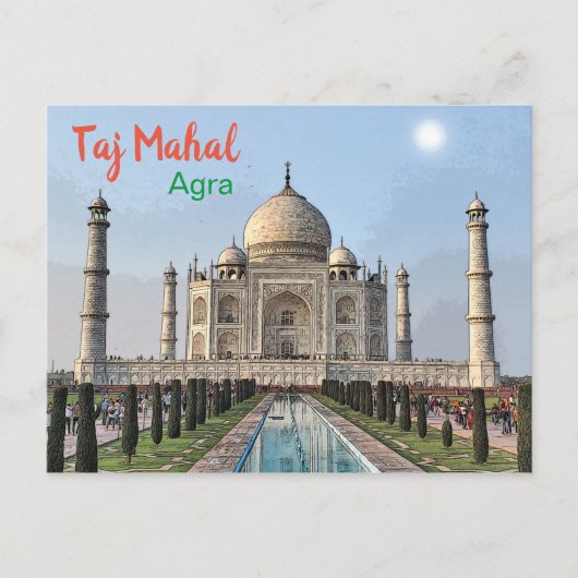 Taj Mahal of Indiaはがき ポストカード (正面)