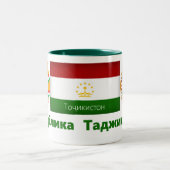 Tajikistan Mug / Tasse ツートーンマグカップ (中央)
