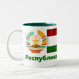 Tajikistan Mug / Tasse ツートーンマグカップ