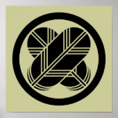 Taka1 ポスター (正面)