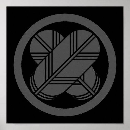 Taka1(DG) ポスター (正面)