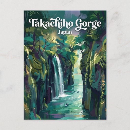 Takachiho Gorge Japan ポストカード (正面)