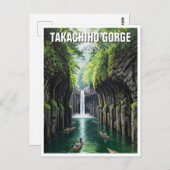 Takachiho Gorge Japan Travel ポストカード (正面/裏面)