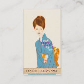 Takasawa Keiichiの柔らかい日本の女性ポートレートの芸術 名刺 (裏面)