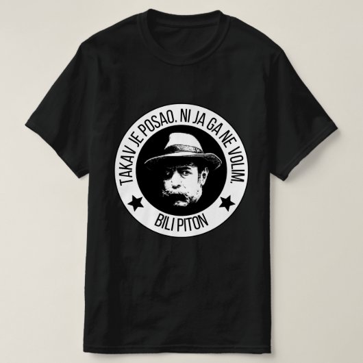 Takav je posao, ni ja ga ne volim. tシャツ (デザイン正面)