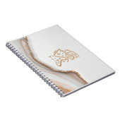 Takbir Allahu Akbarアラビア書道thikr C ノートブック (右側)