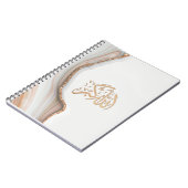 Takbir Allahu Akbarアラビア書道thikr C ノートブック (左側)