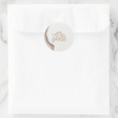 Takbir Allahu Akbarアラビア書道thikr C ラウンドシール (バッグ)