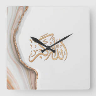 Takbir Allahu Akbar (アラビア語書道C) スクエア壁時計