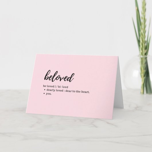 Take 気に  Cards -懸命コアの定義 カード (正面)