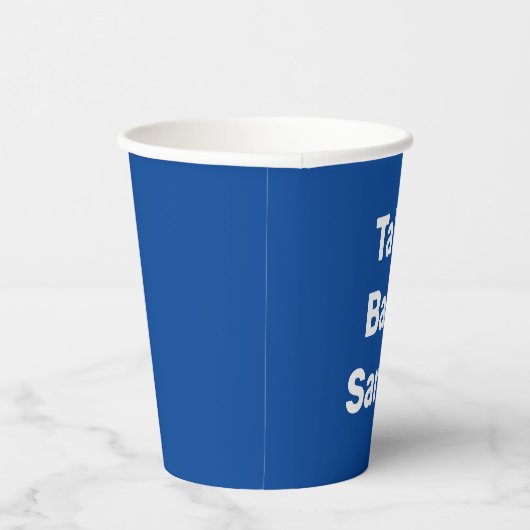 Take Back Sanity 紙コップ (右)