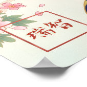 Take: Bamboo & Goldfish Elegance Art260050258 ポスター (角)