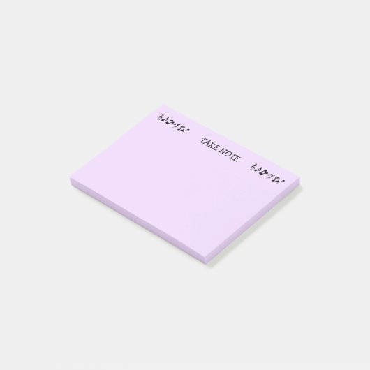 Take Note Purple Music Post-It Notes ポストイット (アングル)