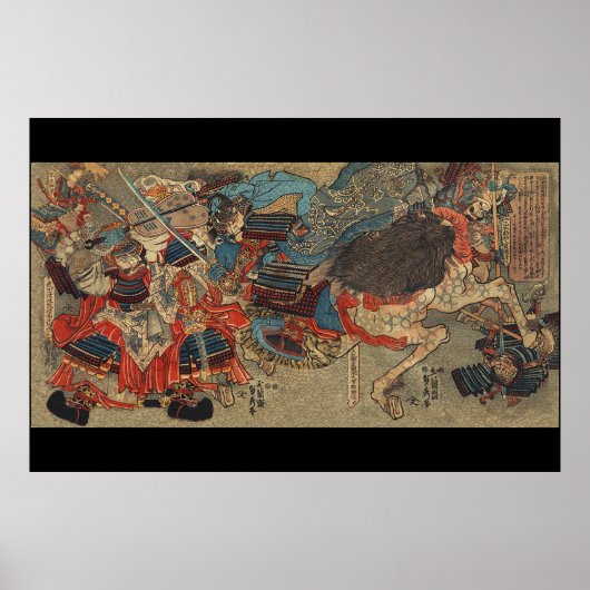 Takeda Shingen and Uesugi Kenshin ポスター (正面)