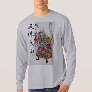 Takeda Shingen Tシャツ