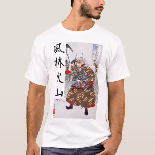 Takeda Shingen Tシャツ