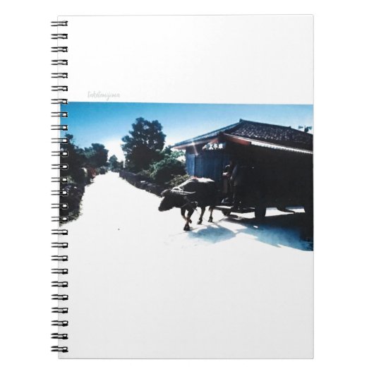 taketomi iland in japan ノートブック (正面)