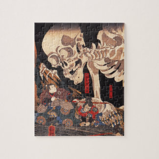 Takiyasha魔法使いおよび骨組幽霊 ジグソーパズル