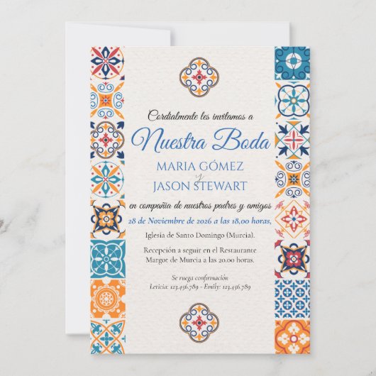 Talavera Floral Fiesta Spanish Wedding Invitation (正面)