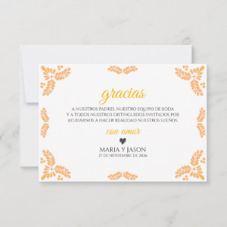 Talavera Yellow Floral Minimalist Spanish Wedding サンキューカード