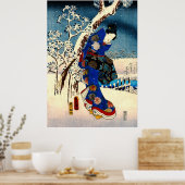 Tale of Genji 1853 Left ポスター (キッチン)