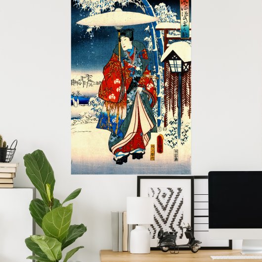 Tale of Genji 1853 Right ポスター (ホームオフィス)