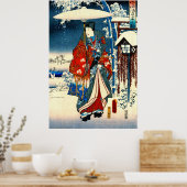 Tale of Genji 1853 Right ポスター (キッチン)