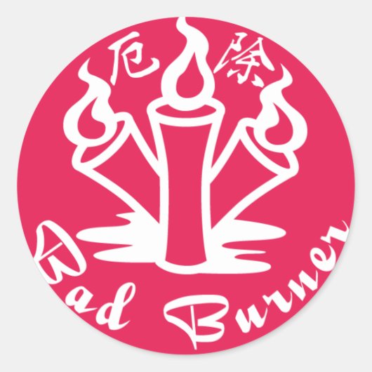 talismanオブジェクト ラウンドシール (正面)