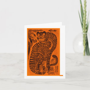 Talismanic Tiger - 伝統的 Oriental Art Sticke カード