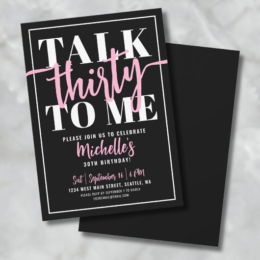 Talk Thirty To Me 30歳の誕生日パーティー 招待状