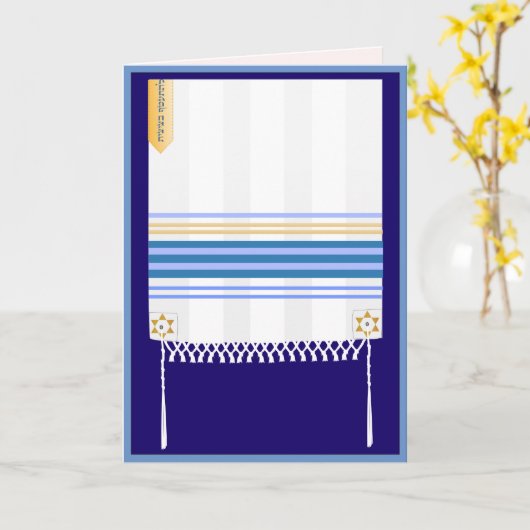 "Tallit"の挨拶状 カード (黄色い花)