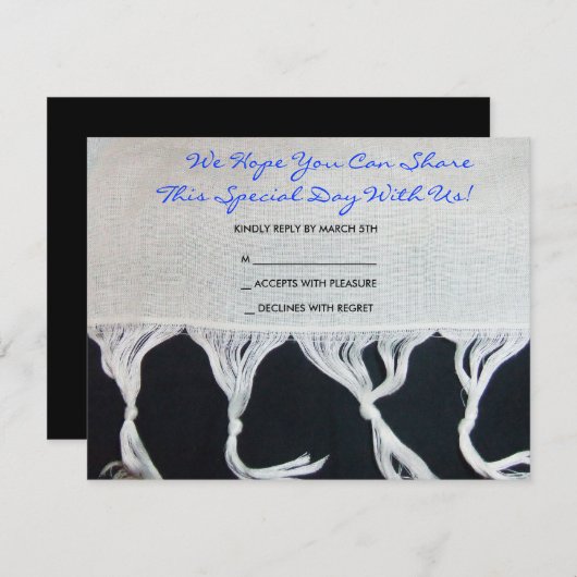 Tallit Tallisのバーのバルミツワーの招待状のInvの応答 出欠カード (正面/裏面)