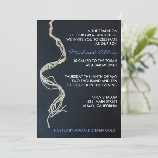 Tallit Tallisの結び目のバーのバルミツワーの招待状 招待状 (スタンド正面)