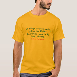 Tamahana Tシャツ