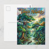 Taman Negara Malaysia ポストカード (正面/裏面)